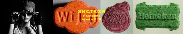 стаф Алексеевка